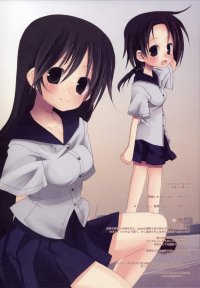 BUY NEW white paper - 162717 Premium Anime Print Poster